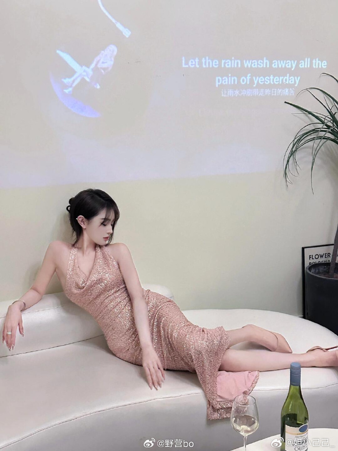 弱美男英雄Class2 封面